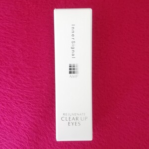 クリアアップアイズ●リジュブネイト薬用クリームE (目もと用) 15g●大塚製薬●インナーシグナル