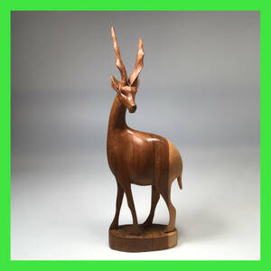 A-178☆　木彫りの置物　木彫りの鹿　鹿　シカ　アンティーク　工芸品　民芸品　骨董品　動物の置物