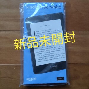 新品 Kindle Paperwhite 第10世代 広告付 Wi-Fi 8GB