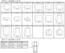 【SilkRoad/シルクロード】軽量 高剛性 ピロアッパーマウント フロント SUZUKI ワゴンR MC21S/MC22S/MH21S/MH22S/MH23S [601-C01]_画像2