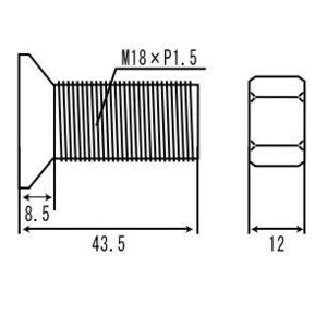 [SilkRoad/ Silkroad ] torque rod dumper adaptor single goods TYPE-2