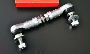 【SilkRoad/シルクロード】 VISION オートレベリングシステムアジャストロッド(HID光軸調整ロッド) LL 調整幅93~115mm [ADJUSTROD-LL]