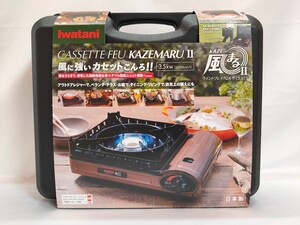 【送料無料】イワタニ カセットフー 風まる2 CB-KZ-2
