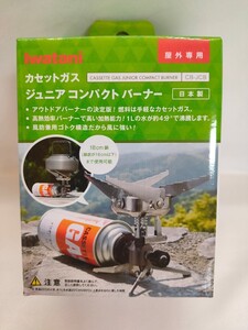 【送料無料】イワタニ カセットガス ジュニアコンパクトバーナー CB-JCB
