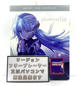 【送料無料】 未使用開封品 プラネタリアン planetarian ちいさなほしのゆめ+星の人 DVD 北米版