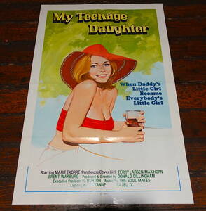 海外版映画ポスター【My Teenage Daughter】1974年公開版/‘Penthouse’Marie Ekorre/70s/XXX/Vintage