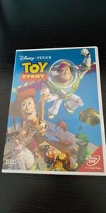 トイ・ストーリー DVD