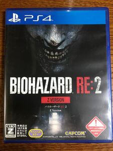 PS4 BIOHAZARD RE:2 Z Version バイオハザード