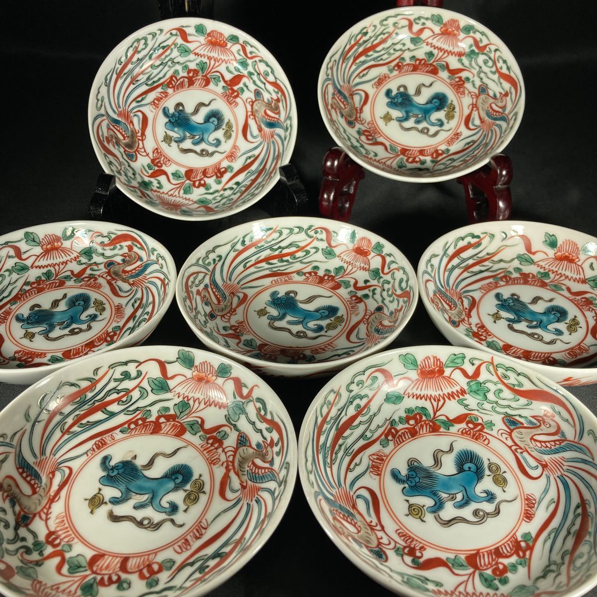  старый Imari белый фарфор с синим рисунком старый Kutani .. Tang лев феникс 4 размер тарелка 7 покупатель [6]888