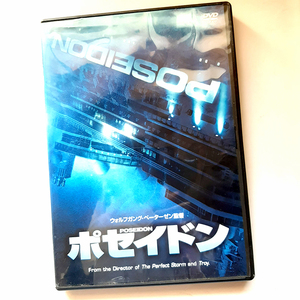 『ポセイドン』DVD。その瞬間、極限の恐怖が。DISC 1のみ。送料込500円