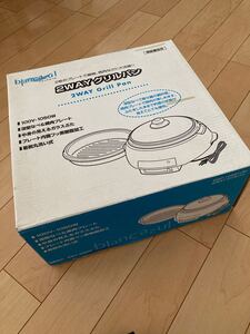 グリルパン 新品未使用