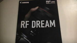 Canon キャノン　RF lens EOSアクセサリー　カタログ　RF Dream 2020.11 送料無料