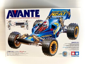 タミヤ アバンテ 2011 新品 未組立 キット TAMIYA AVANTE ラジコン
