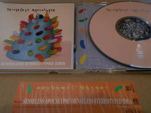 CD◆SENSELESS APOCALYPSE / SENSELESS STEREOTYPED IDEA キセイガイネンハ、ボクノテキ　パンク