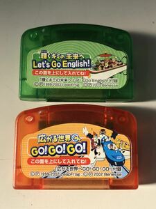 広がる世界へ GO GO GO/輝くキミの未来へ　2枚　動作未確認