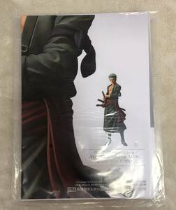 ワンピース Grandista -THE GRANDLINE MEN- RORONOA ZORO ロロノア・ゾロ　販促ポスターのみ 非売品