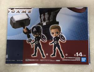 Q posket MARVEL CAPTAIN AMERICA 全2種セット マーベル キャプテンアメリカ　販促ポスターのみ 非売品