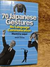 本　70 Japanese Gestures 日本のジェスチャー紹介　_画像1