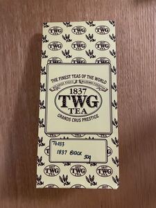 TWG ブラックティー 50g入り 1袋
