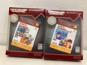ファミコン探偵倶楽部 消えた後継者 うしろに立つ少女 ファミコンミニ GBA ゲームボーイアドバンス
