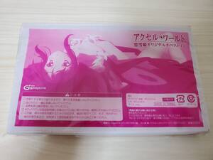 新品未開封 G's 2012年7月号付録 アクセル・ワールド 黒雪姫 オリジナルタペストリー