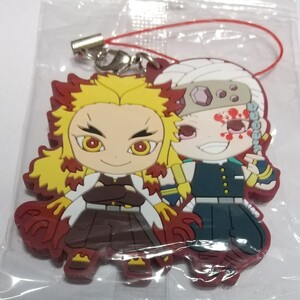 鬼滅の刃 ラバーストラップ ラバスト ラバーマスコット ガチャガチャ 遊郭編 宇髄天元 煉獄杏寿郎