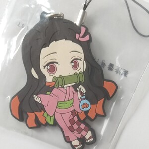 鬼滅の刃 ラバスト ラバーストラップ 竈戸 禰豆子