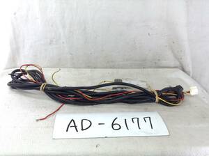 ETC 5P(3ps.@) white power cord prompt decision goods outside fixed form OK AD-6177