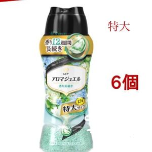 レノア ハピネス アロマジュエル 香り付け専用ビーズ パステルフローラル&ブロッサム 本体 特大 1.7(805mL) 6個セット