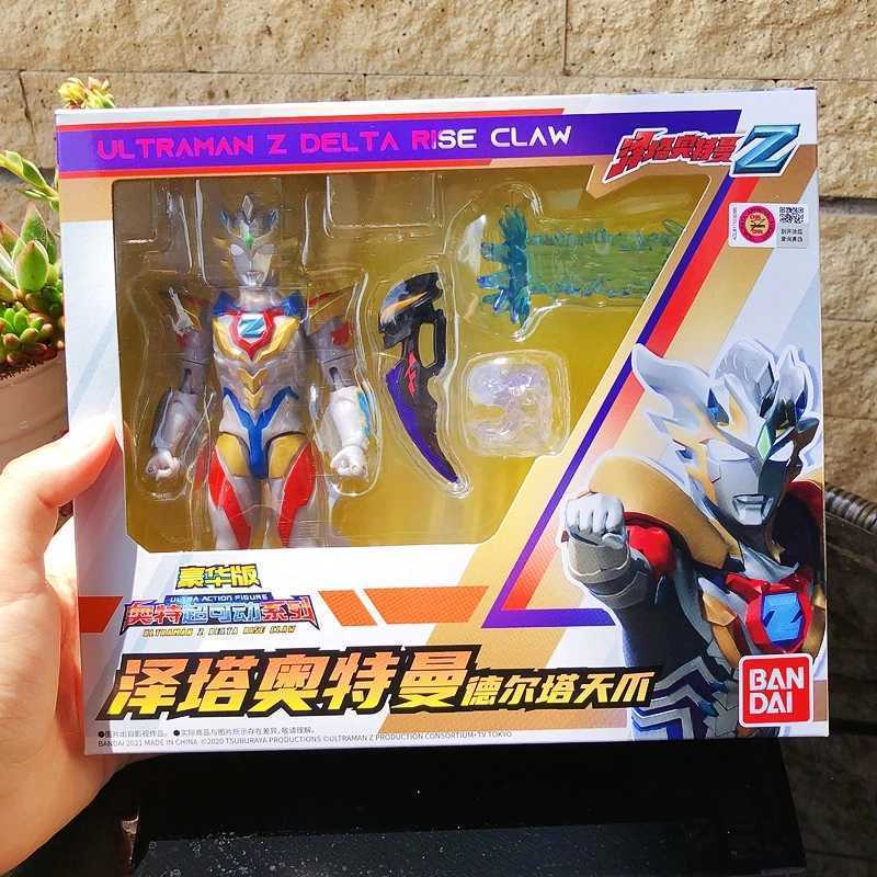 Yahoo!オークション -「中国 フィギュア」(ウルトラマン) (特撮)の落札