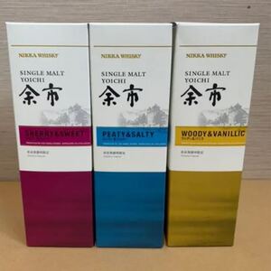 3種セット ニッカウヰスキー 余市蒸溜所限定 余市シングルモルト 500ml