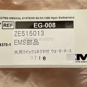 新品☆EMS 超音波スケーラー ピエゾンシリーズ用 給水ホース