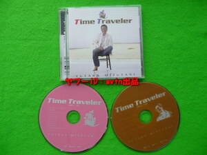 水谷豊「TIME TRAVELER」大丈夫だよ シルエット等11曲CD DVD付き