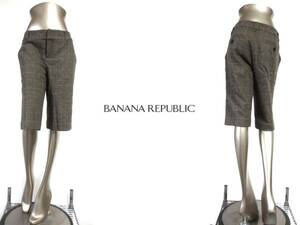 二点落札で送料無料！　バナナリパブリック　BANANA REPUBLIC ウール　メイン ショート　パンツ　レディース　ブラウン　グレー　ボトムス