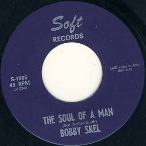 * 60's Southern Deep Soul 45 * Bobby Skel *