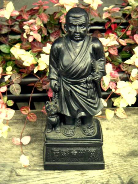 ☆Livraison gratuite☆Kurakura☆ Figurine Saigo Takamori en céramique ☆ Saigo-san Antique Curio Antique Showa rétro décoration D7, Articles faits à la main, intérieur, marchandises diverses, ornement, objet