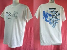 ＵＳＥＤ キッズ アシックス Ｔシャツ 160 白色_画像2