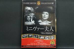 ミニヴァー夫人 ウィリアム・ワイラー 新品DVD 送料無料 FRT-026
