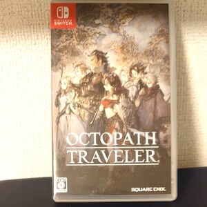 Switch オクトパストラベラー Nintendo Switch OCTOPATH TRAVELER ソフト