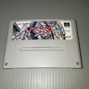 スーパーファミコンソフト イースV