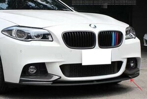 BMW5シリーズF10/18MTサラウンド11-17フロントリップ フロントアンダースポイラーおすすめ 取り付け カスタム 改造 エアロ パーツ