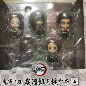 鬼滅の刃 炭治郎と柱たち マスコットセットA (煉獄杏寿郎欠品)