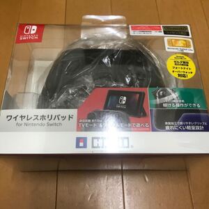 Nintendo Switchコントローラー