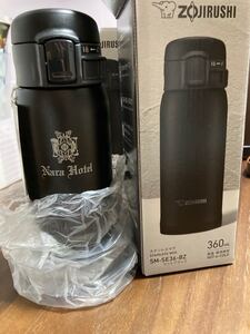 【未使用】奈良ホテルオリジナル ステンレスマグ 1個 象印 360ml 黒色 ブラック 水筒 ステンレスボトル