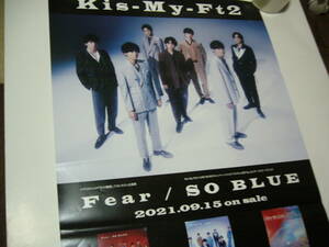 B2大 ポスター Kis-My-Ft2 Fear SO BLUE