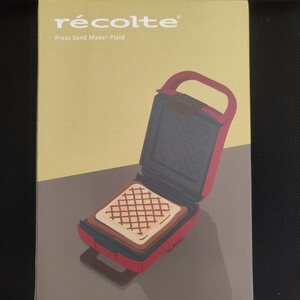 【新品未使用】レコルト プレスサンドメーカー マットレッド ホットサンド