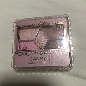 パーフェクトスタイリストアイズ