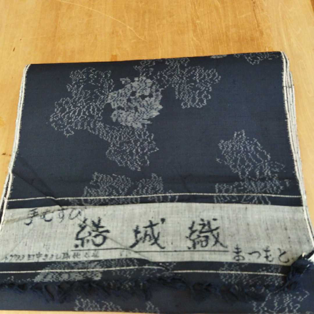 反物 本場結城織物 紬 結城紬 絹100% 全品最安値に挑戦