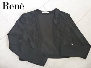 4万 美品　Rene　ルネ ★　黒　ブラック　長袖　リボン　レース　ボレロ　34　S相当