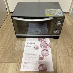 東芝オーブントースター HTR-6